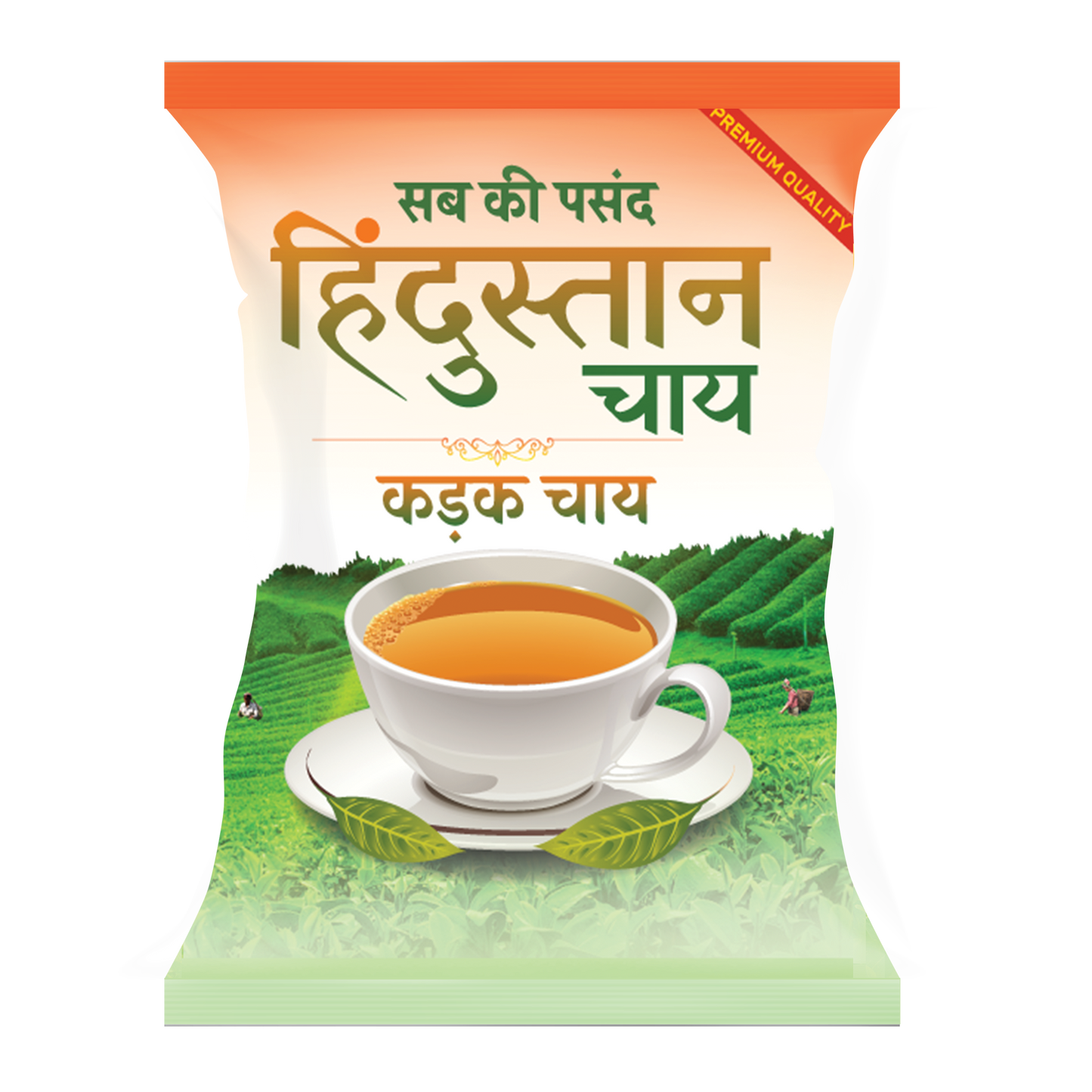 Hindustan Chai CTC Tea 250gm