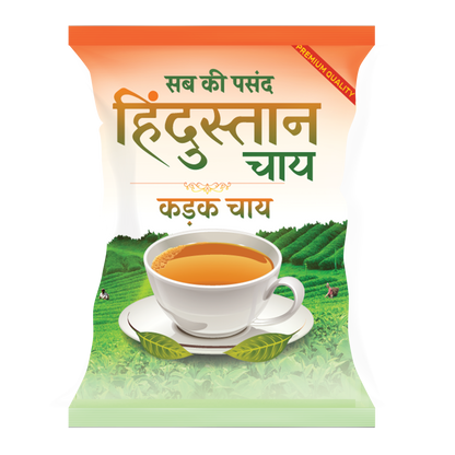 Hindustan Chai CTC Tea 250gm