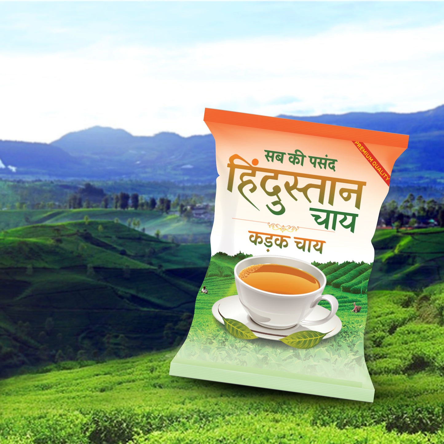 Hindustan Chai CTC Tea 250gm