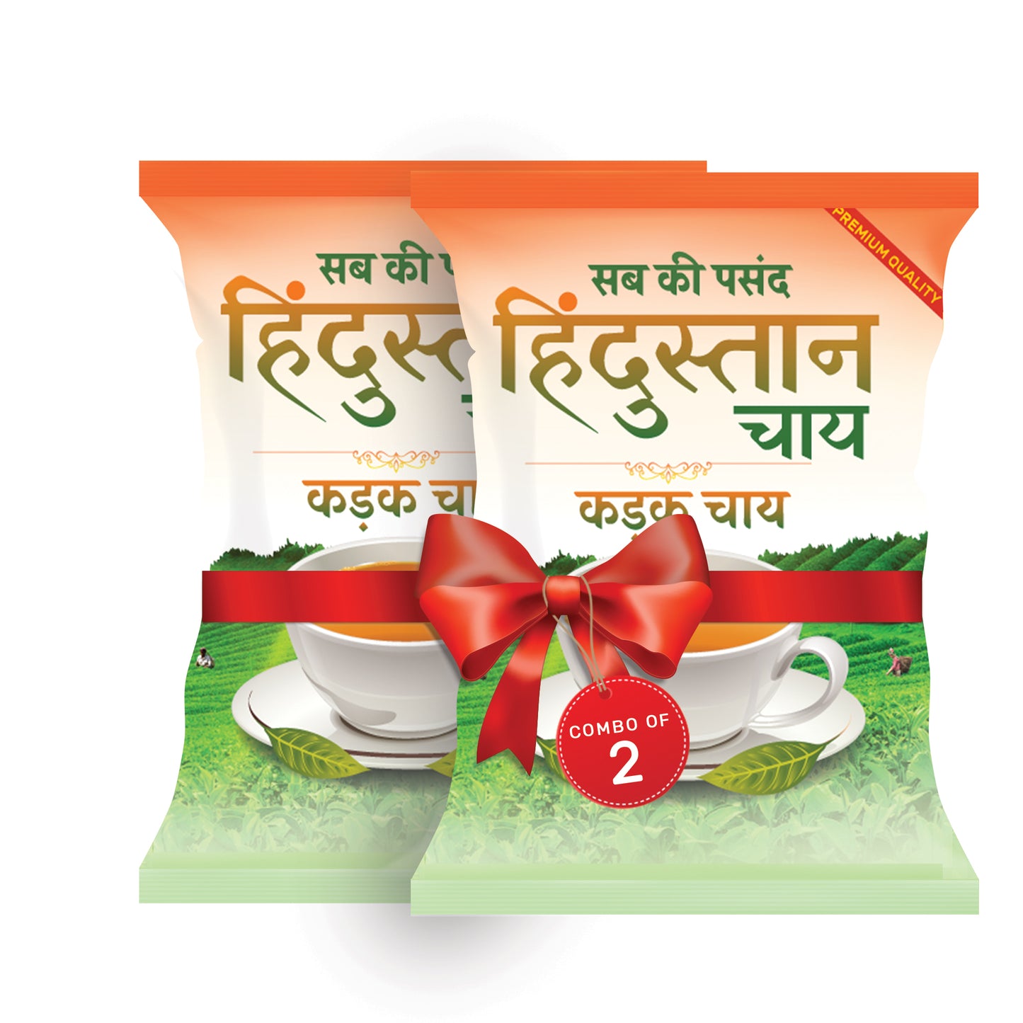 Hindustan Chai- Kadak Chai Combo (250gX2)